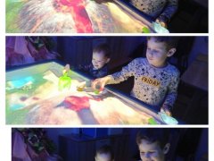 IMG_20231205_211200