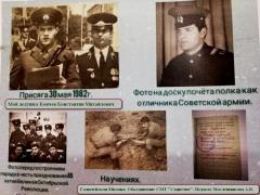 STM-Sotsvetie.-Galilejskaya-Milana.-2022